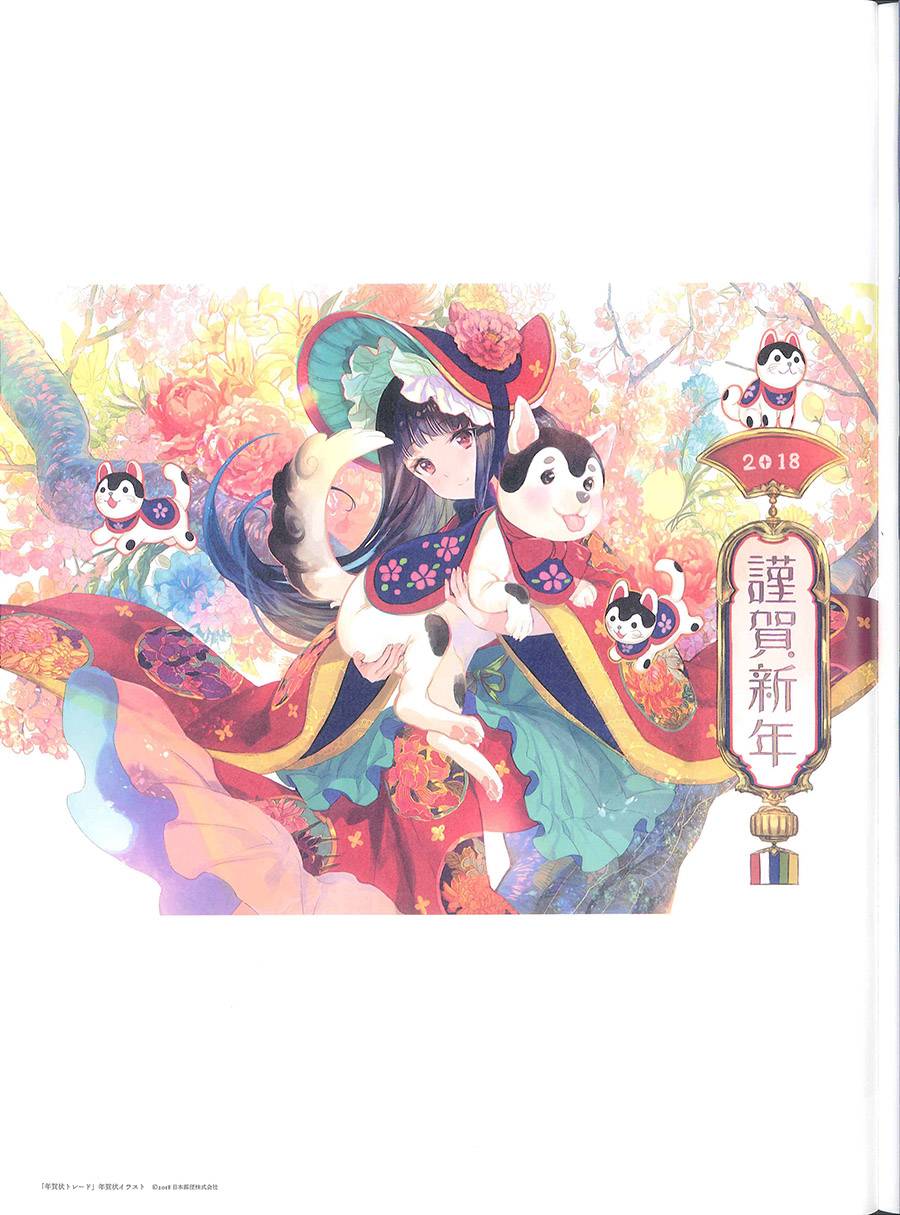 藤ちょこ画集韩漫全集-彩幻境无删减无遮挡章节图片 