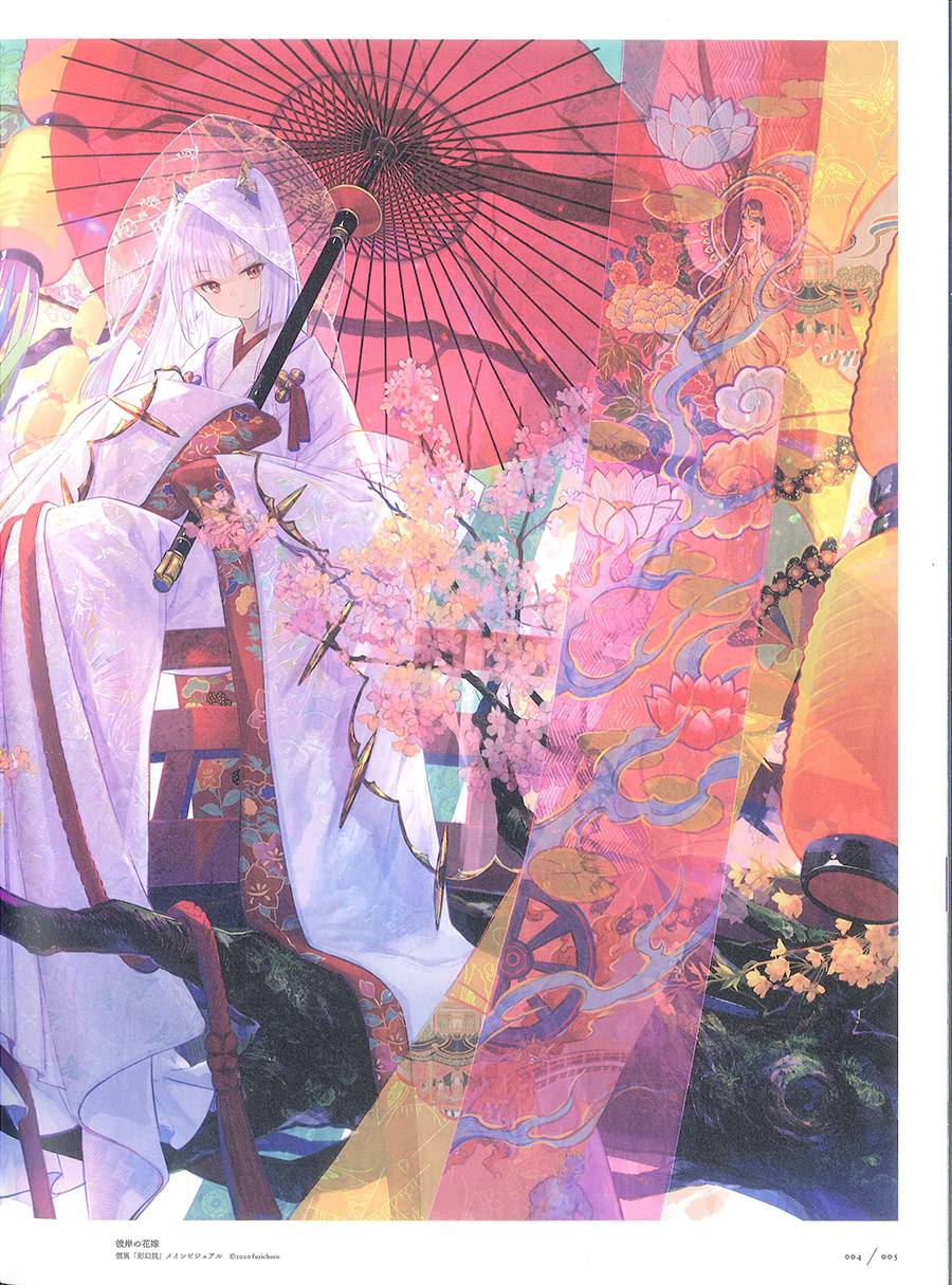 藤ちょこ画集韩漫全集-彩幻境无删减无遮挡章节图片 