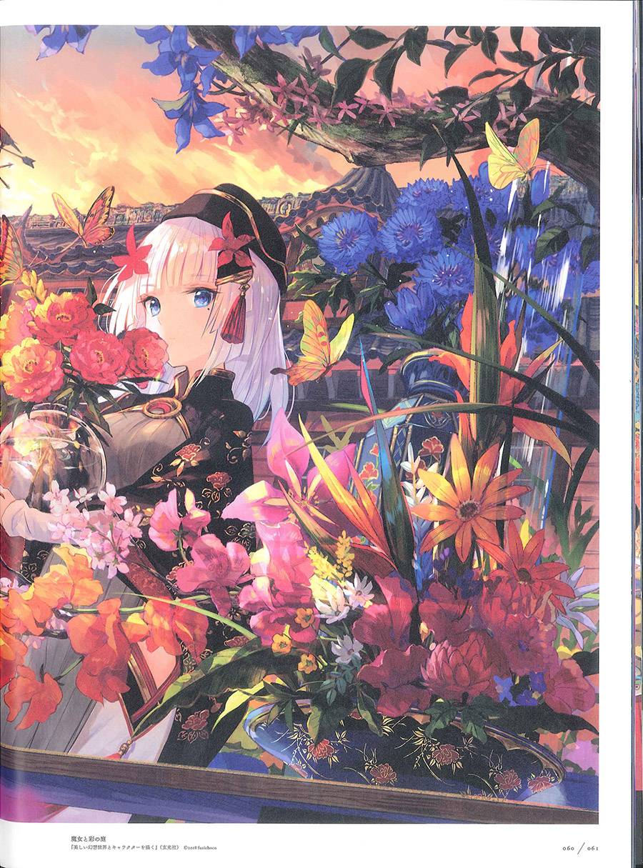 藤ちょこ画集韩漫全集-彩幻境无删减无遮挡章节图片 
