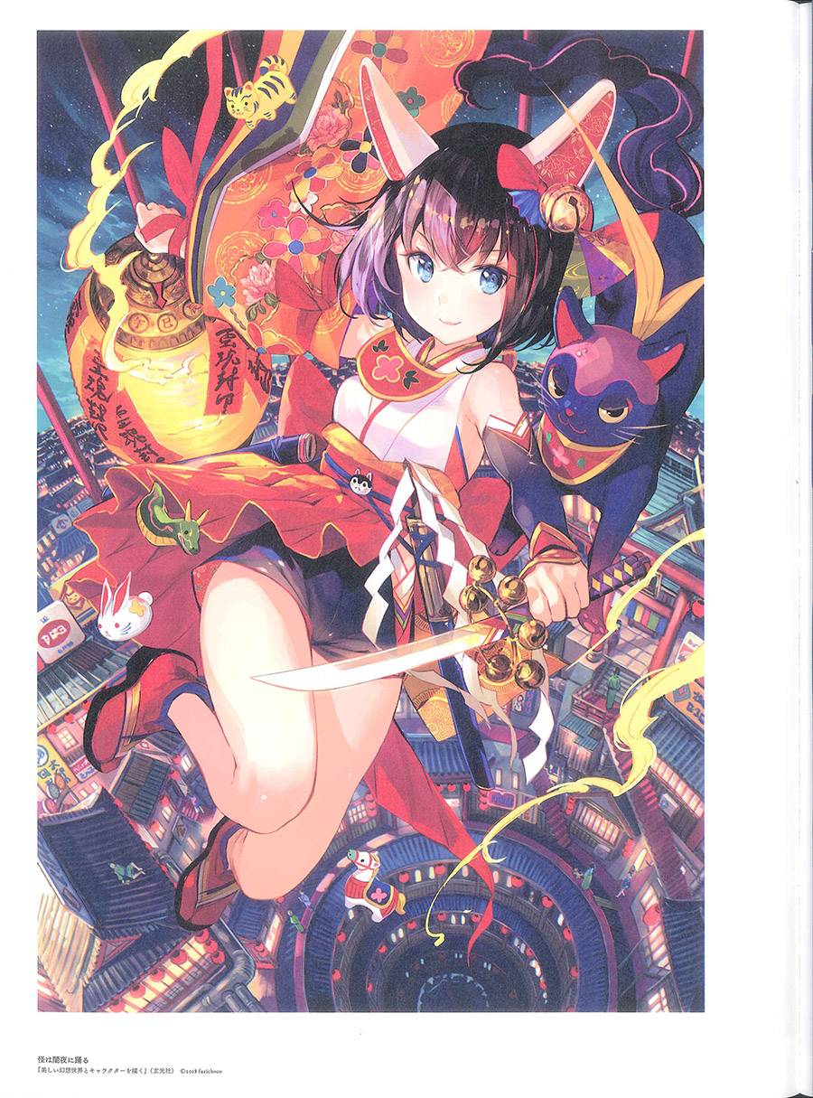 藤ちょこ画集韩漫全集-彩幻境无删减无遮挡章节图片 