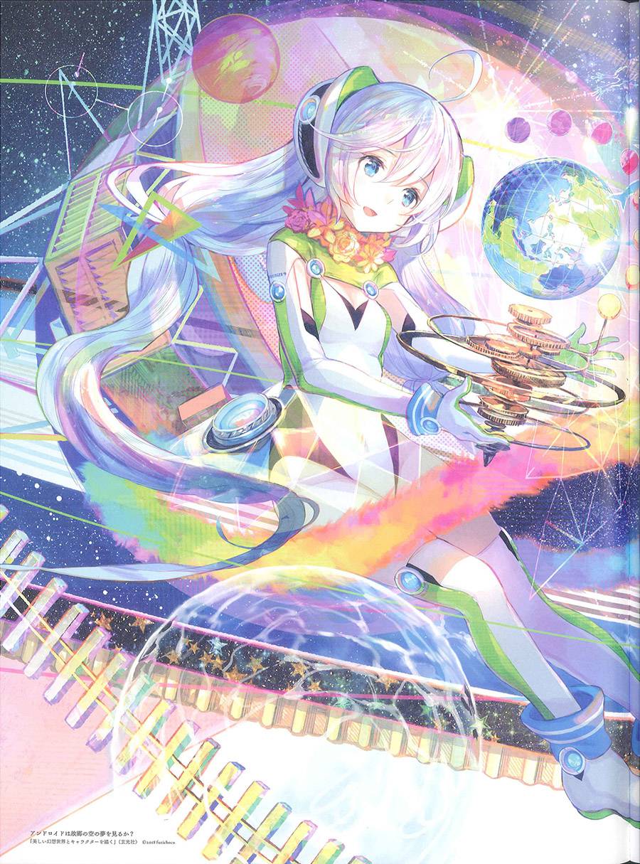 藤ちょこ画集韩漫全集-彩幻境无删减无遮挡章节图片 