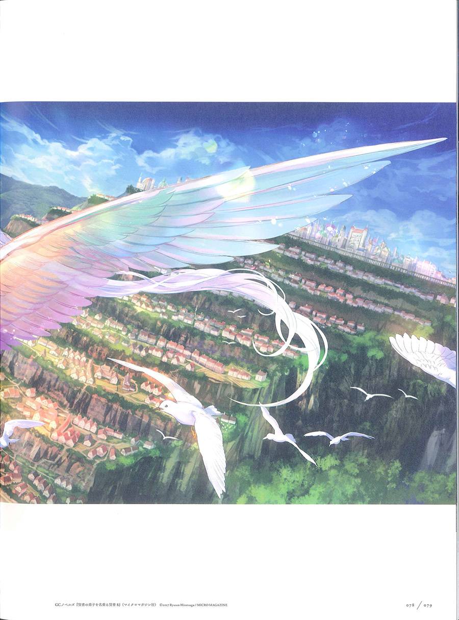 藤ちょこ画集韩漫全集-彩幻境无删减无遮挡章节图片 
