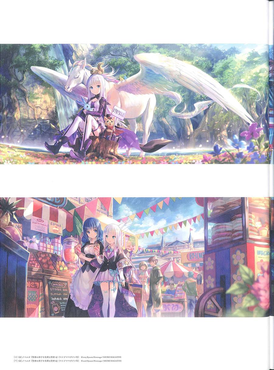 藤ちょこ画集韩漫全集-彩幻境无删减无遮挡章节图片 