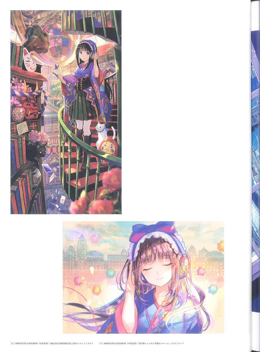 藤ちょこ画集韩漫全集-彩幻境无删减无遮挡章节图片 