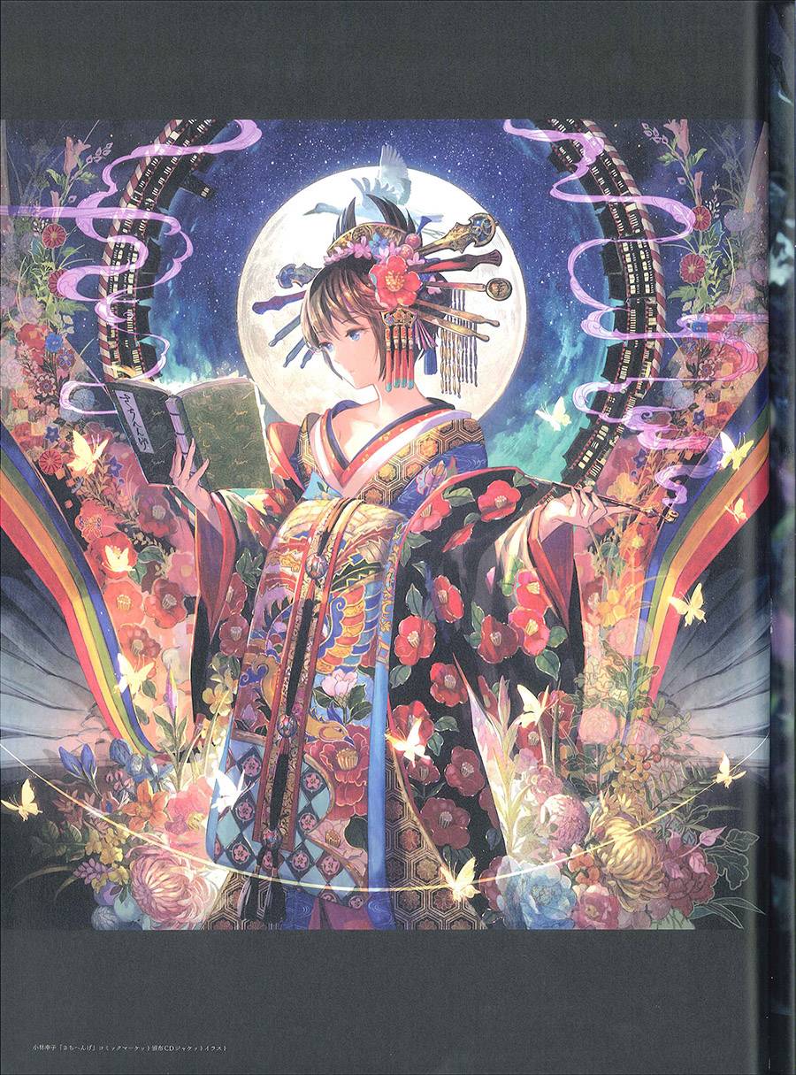 藤ちょこ画集韩漫全集-彩幻境无删减无遮挡章节图片 
