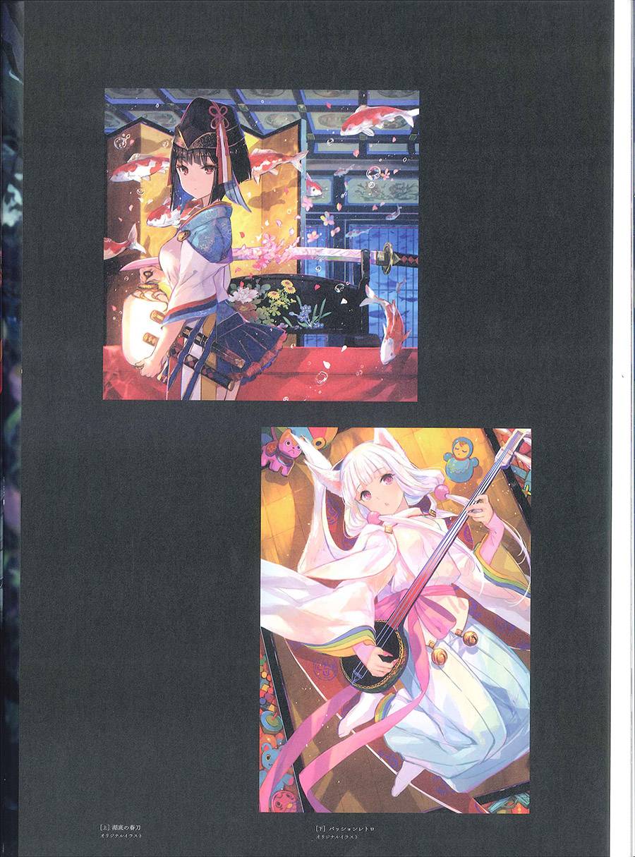 藤ちょこ画集韩漫全集-彩幻境无删减无遮挡章节图片 