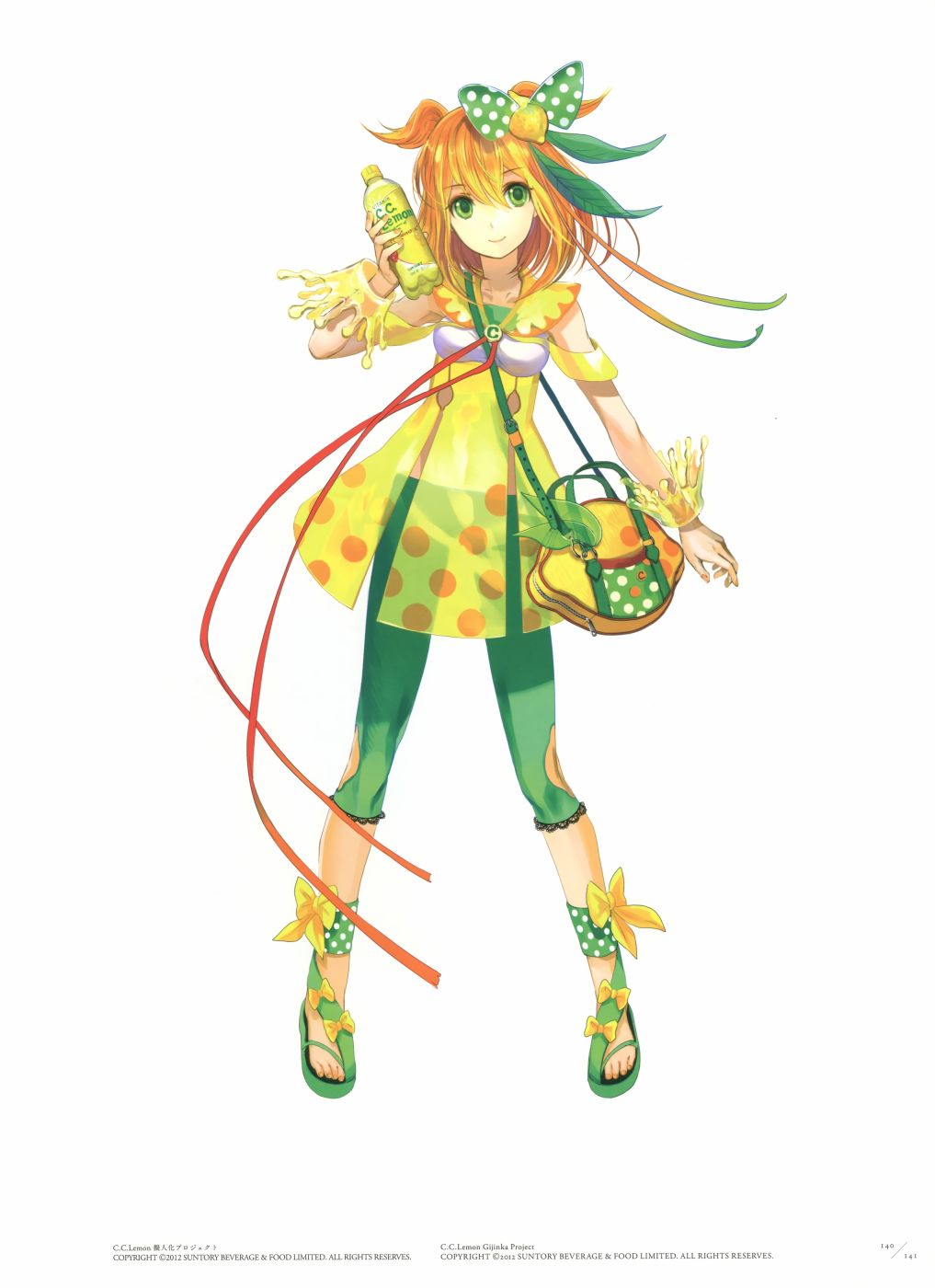 藤ちょこ画集韩漫全集-极彩少女世界无删减无遮挡章节图片 