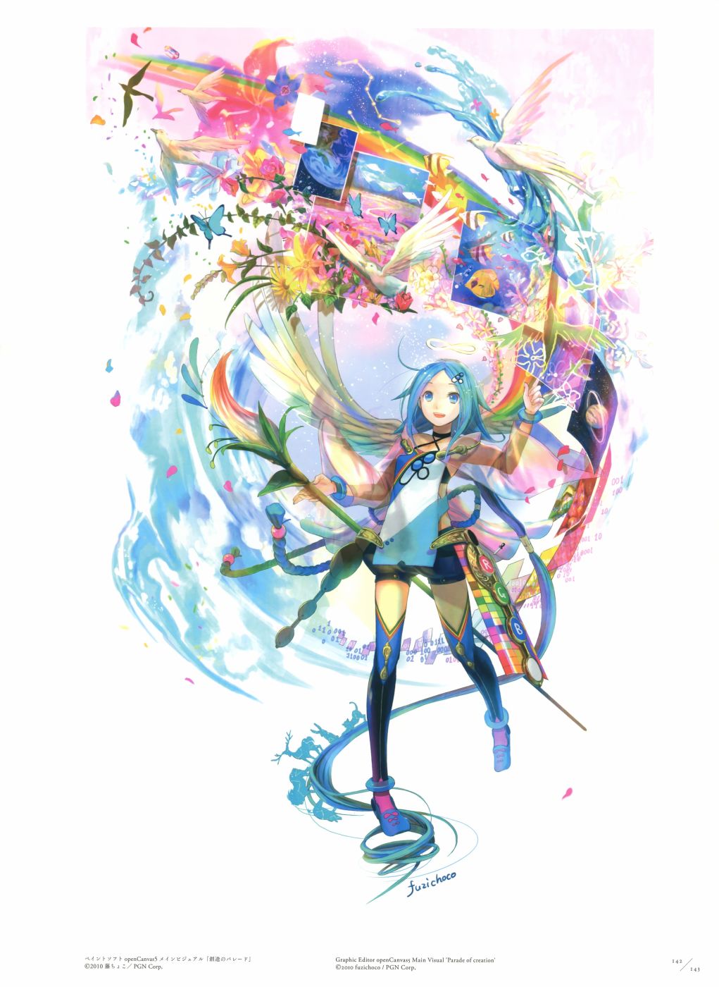 藤ちょこ画集韩漫全集-极彩少女世界无删减无遮挡章节图片 