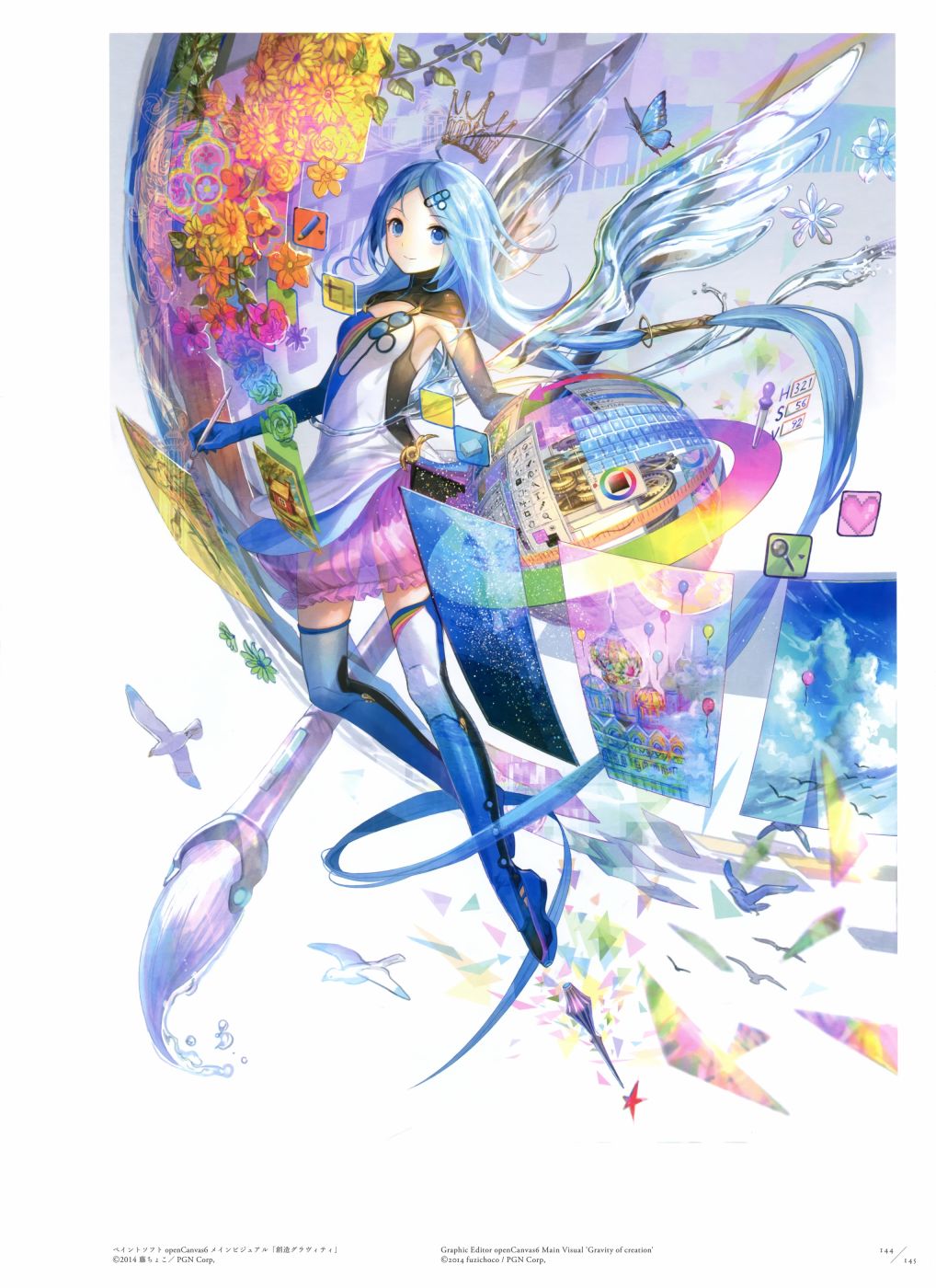藤ちょこ画集韩漫全集-极彩少女世界无删减无遮挡章节图片 