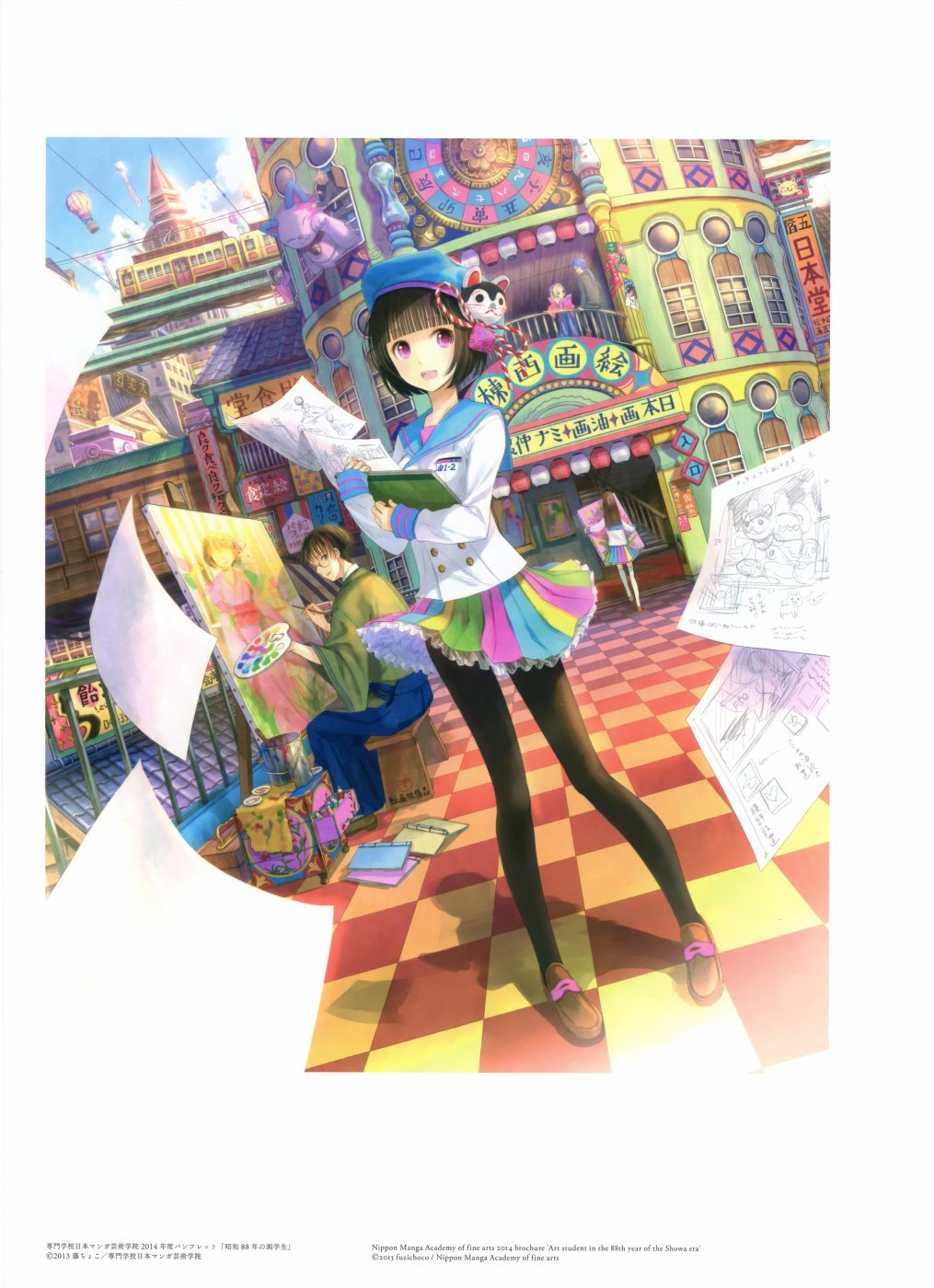 藤ちょこ画集韩漫全集-极彩少女世界无删减无遮挡章节图片 