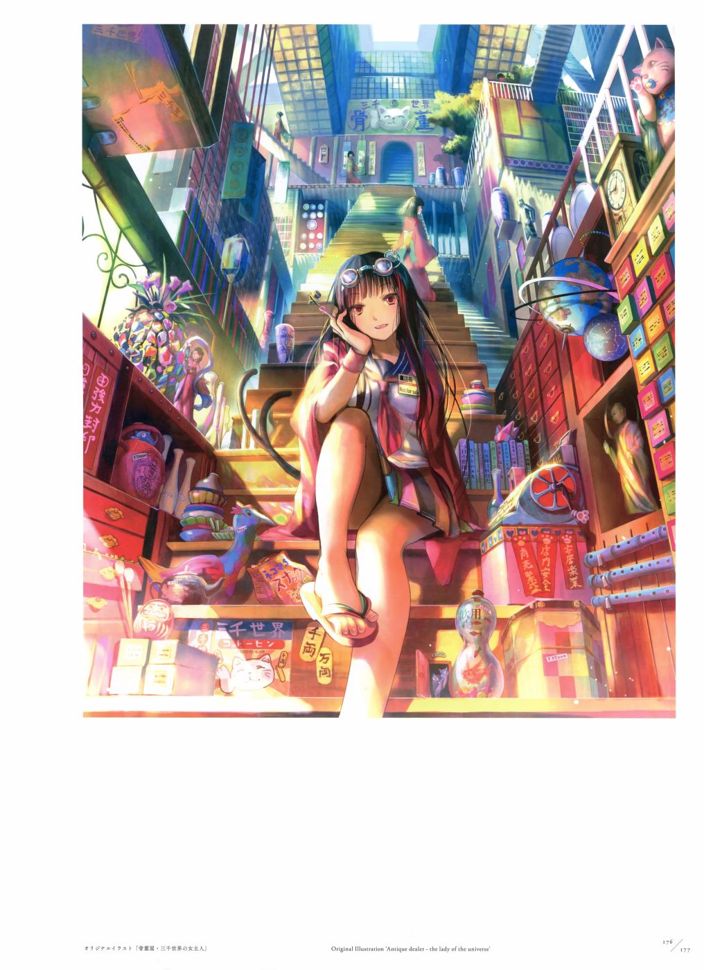 藤ちょこ画集韩漫全集-极彩少女世界无删减无遮挡章节图片 