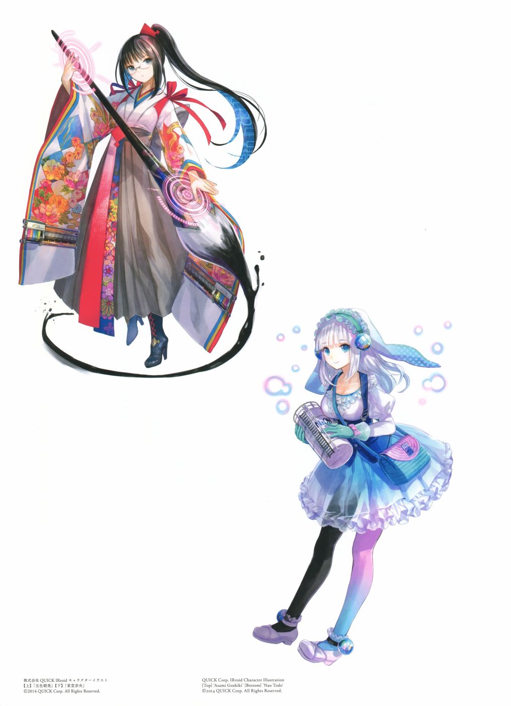 藤ちょこ画集韩漫全集-极彩少女世界无删减无遮挡章节图片 