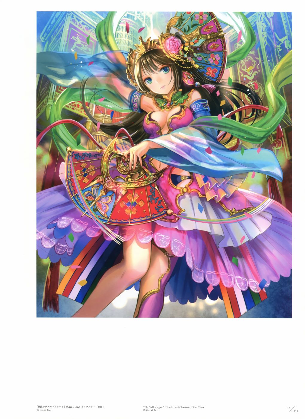 藤ちょこ画集韩漫全集-极彩少女世界无删减无遮挡章节图片 