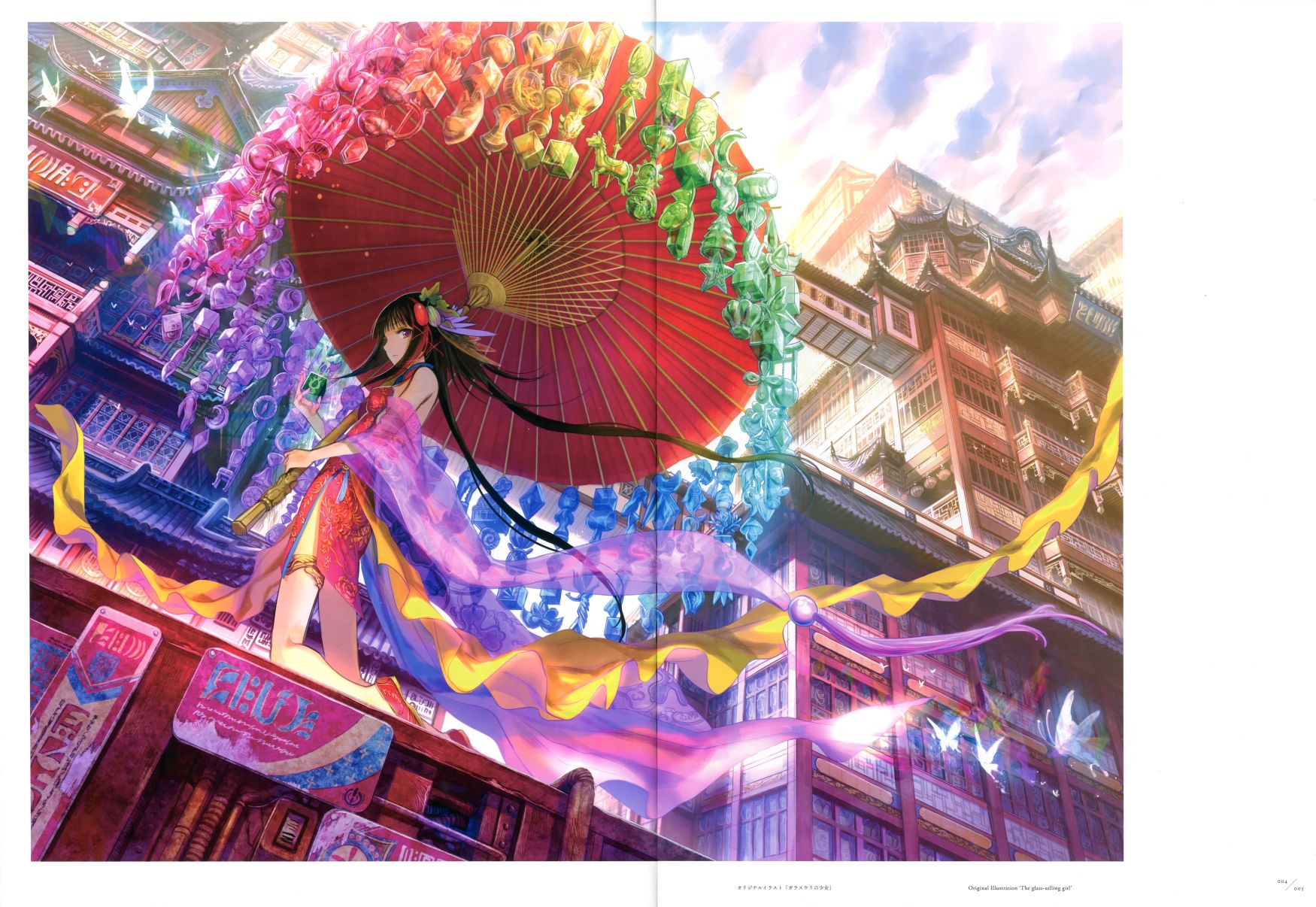 藤ちょこ画集韩漫全集-极彩少女世界无删减无遮挡章节图片 