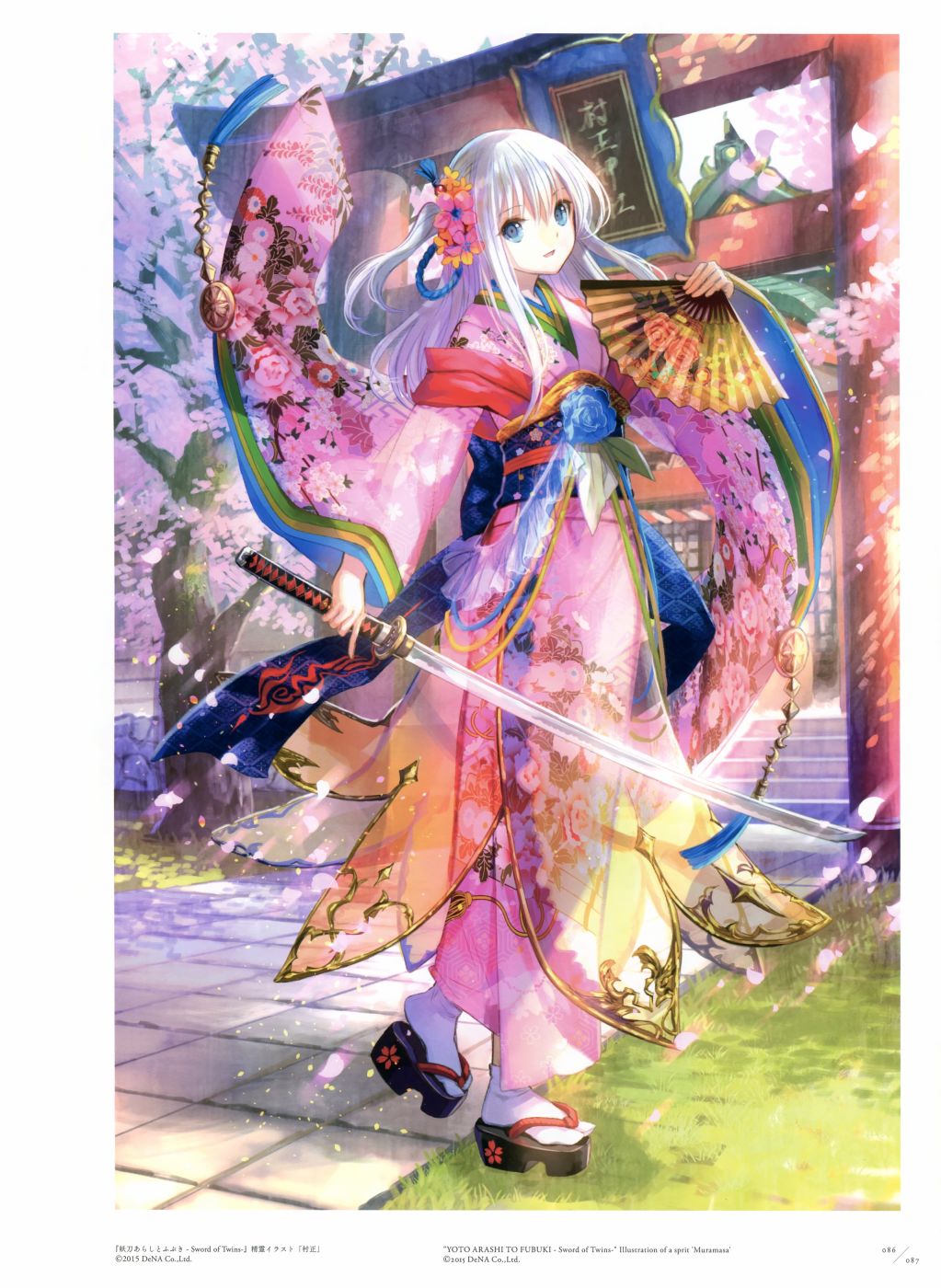 藤ちょこ画集韩漫全集-极彩少女世界无删减无遮挡章节图片 