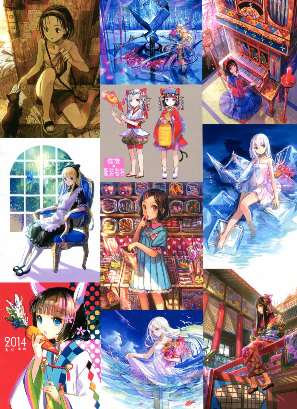 藤ちょこ画集韩漫全集-极彩少女世界无删减无遮挡章节图片 