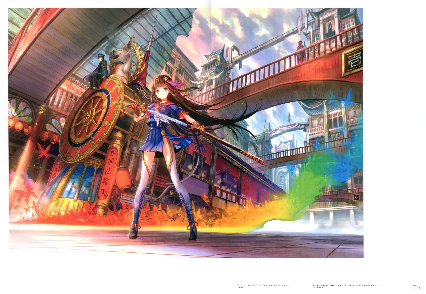 藤ちょこ画集韩漫全集-极彩少女世界无删减无遮挡章节图片 