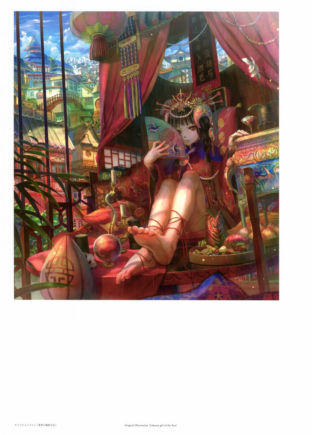 藤ちょこ画集韩漫全集-极彩少女世界无删减无遮挡章节图片 