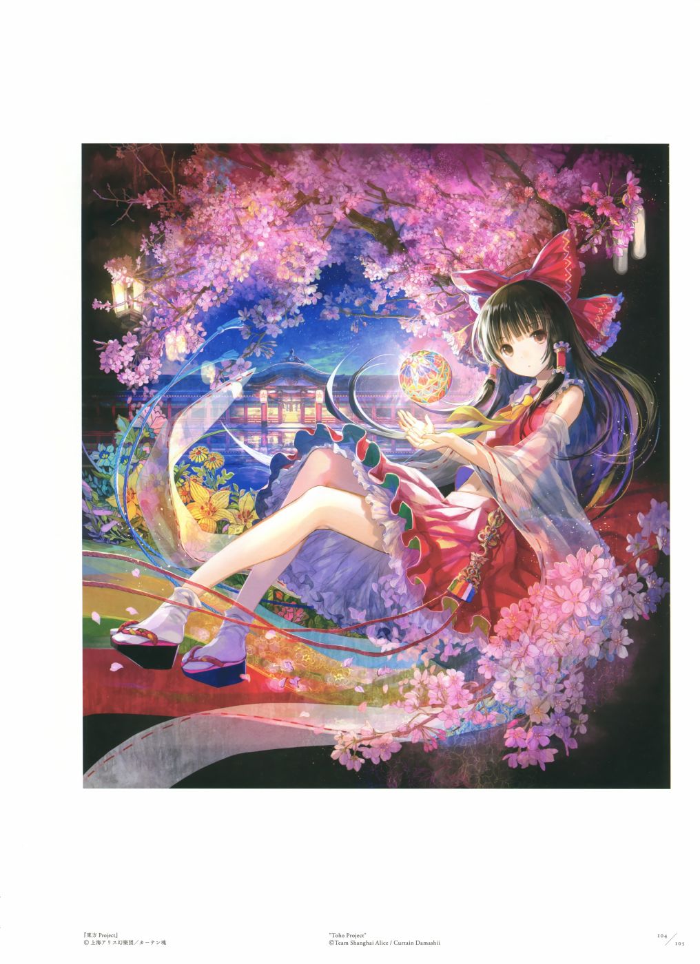 藤ちょこ画集韩漫全集-极彩少女世界无删减无遮挡章节图片 