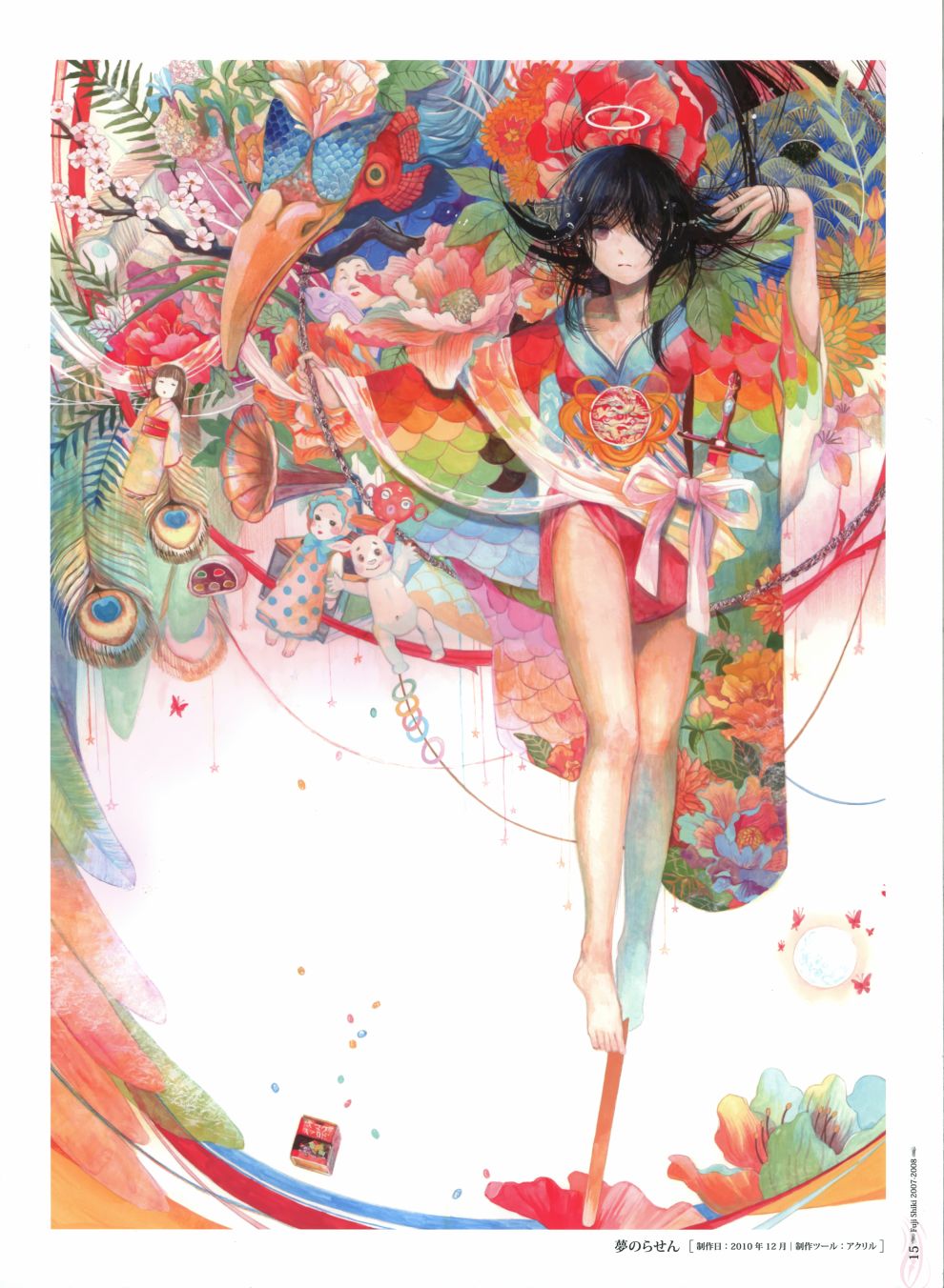 藤ちょこ画集韩漫全集-藤色无删减无遮挡章节图片 
