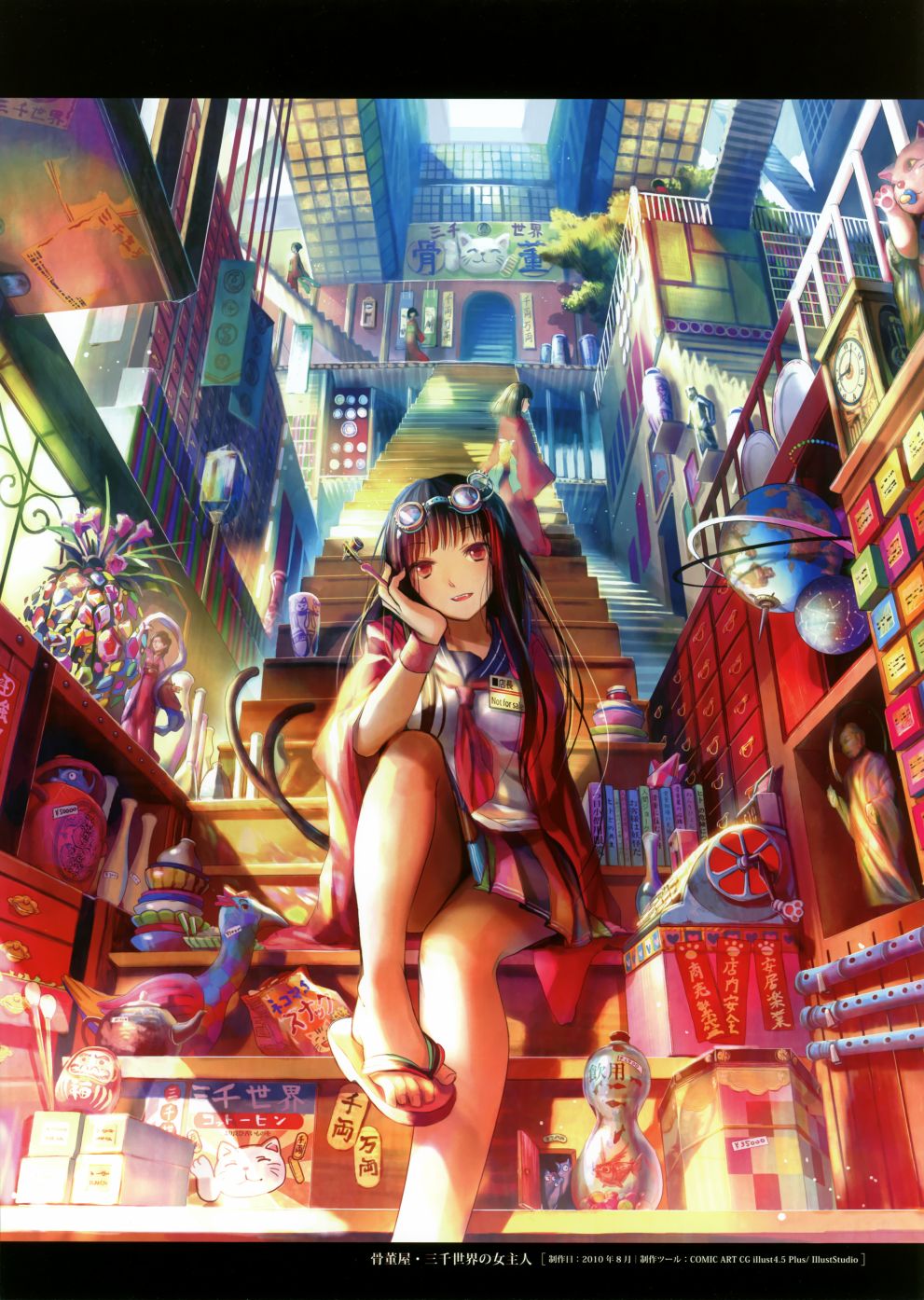 藤ちょこ画集韩漫全集-藤色无删减无遮挡章节图片 