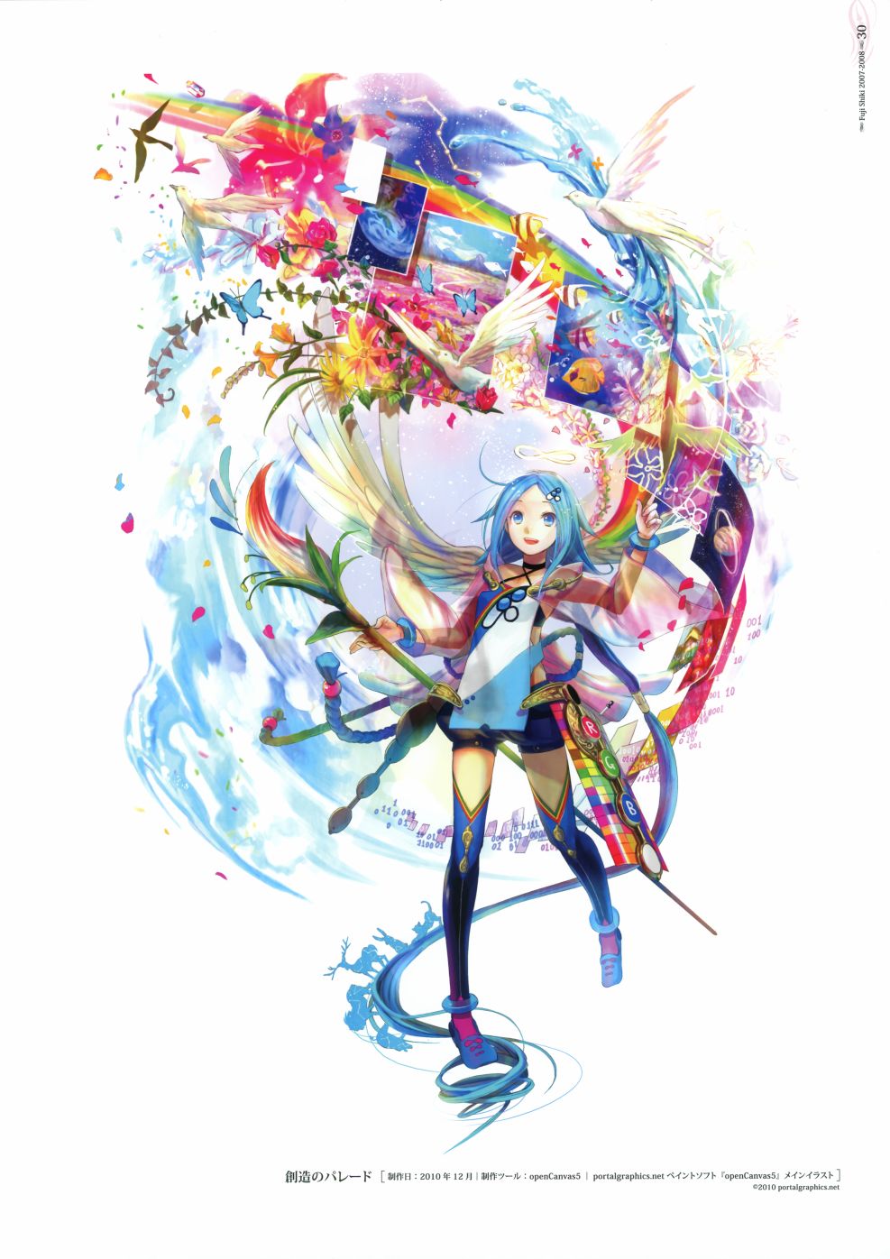 藤ちょこ画集韩漫全集-藤色无删减无遮挡章节图片 