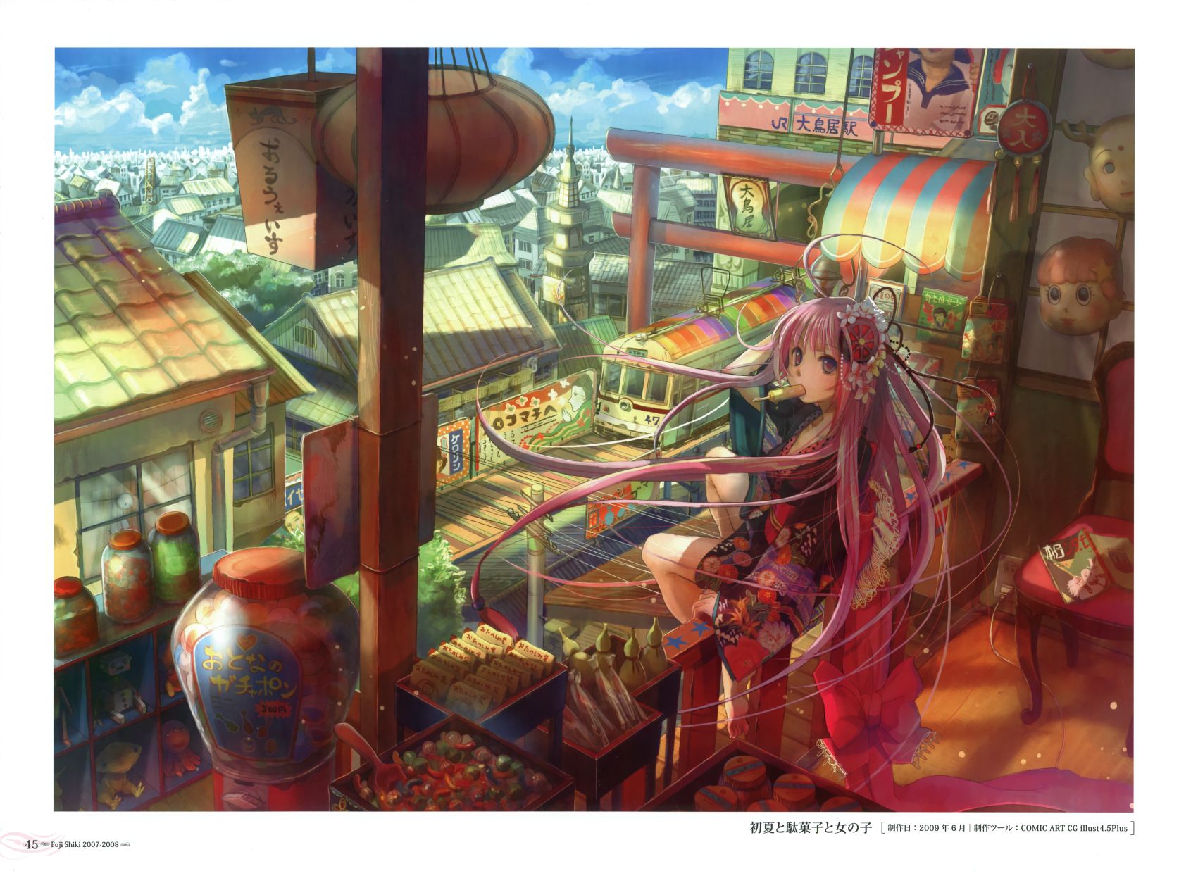 藤ちょこ画集韩漫全集-藤色无删减无遮挡章节图片 