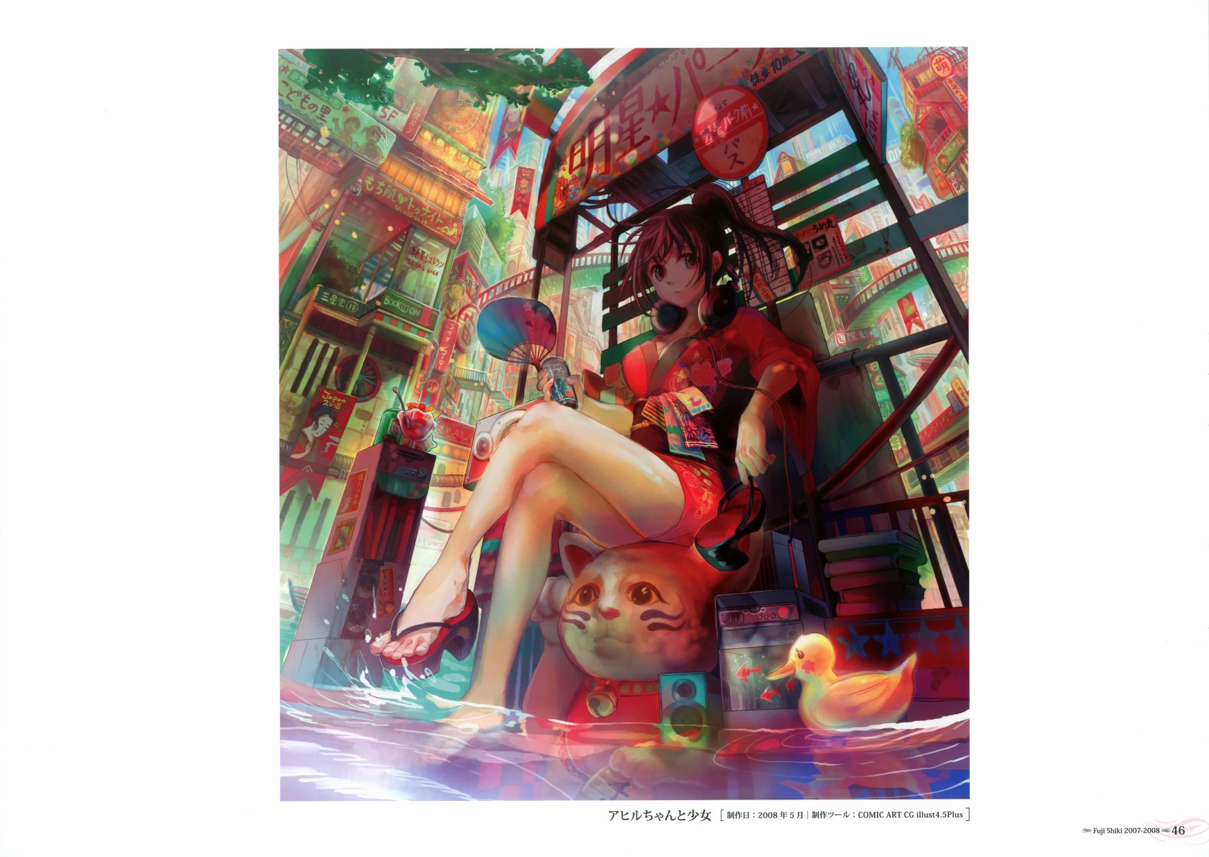 藤ちょこ画集韩漫全集-藤色无删减无遮挡章节图片 