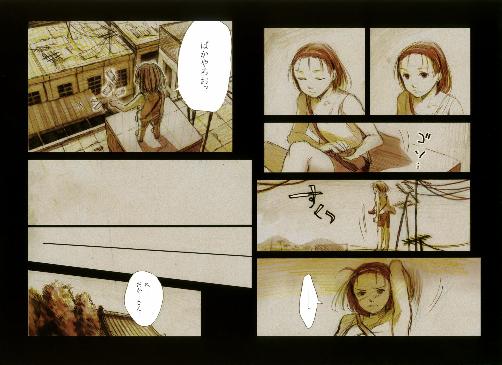 藤ちょこ画集韩漫全集-藤色无删减无遮挡章节图片 