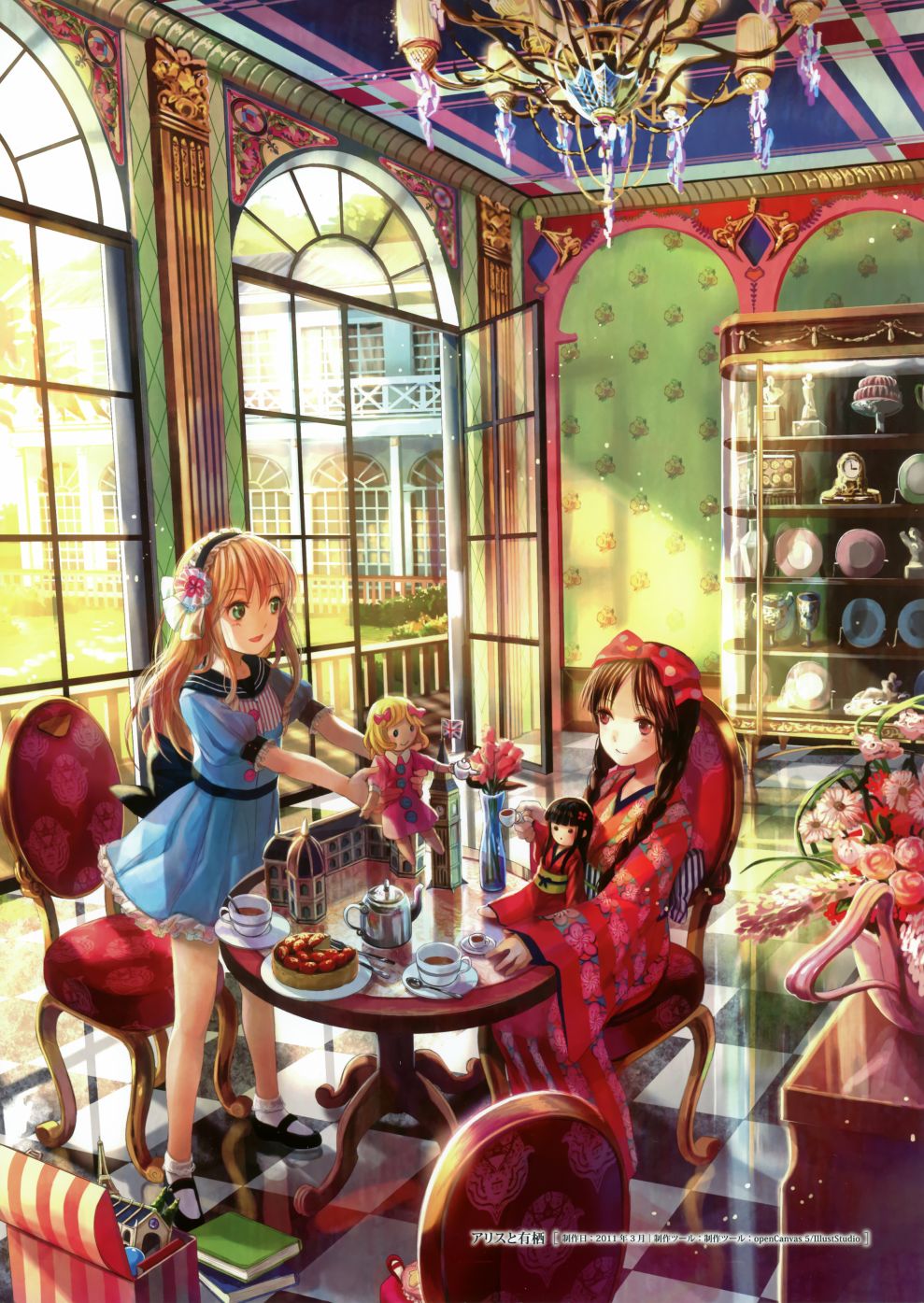 藤ちょこ画集韩漫全集-藤色无删减无遮挡章节图片 