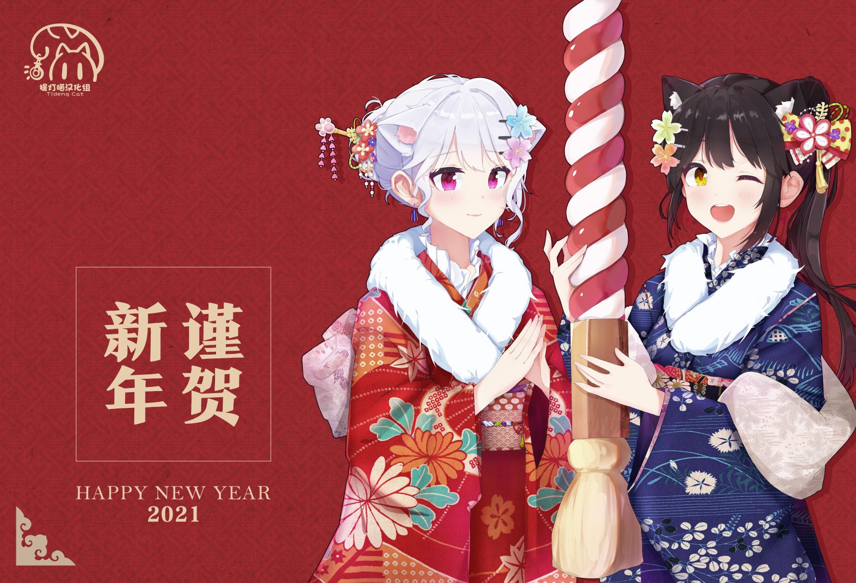 哈批艾尔韩漫全集-第11话无删减无遮挡章节图片 