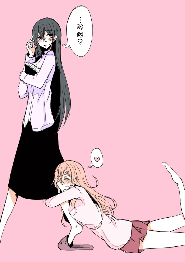 IP百合漫画总集篇韩漫全集-第05话无删减无遮挡章节图片 