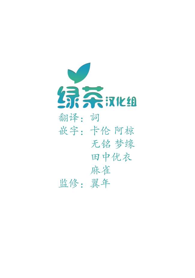 用无敌的扭蛋运在异世界成名韩漫全集-第01话无删减无遮挡章节图片 