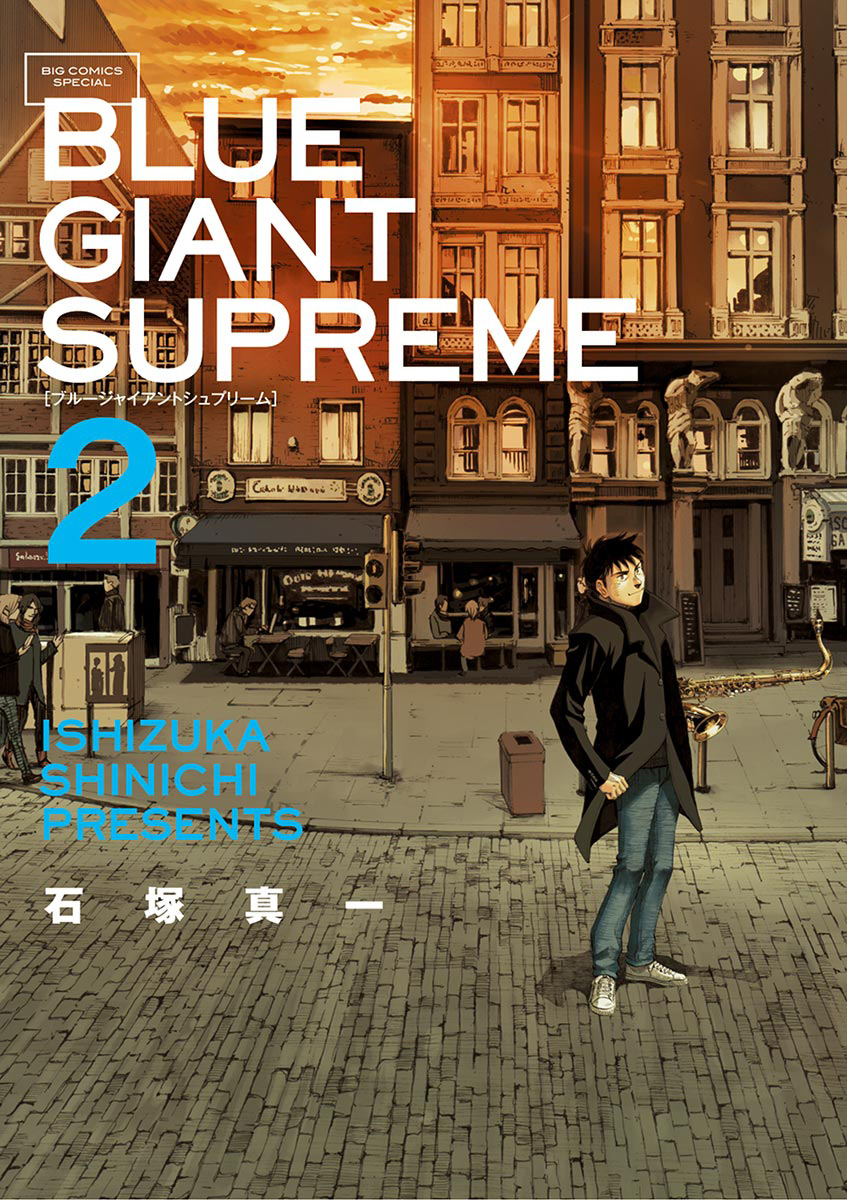 BLUE GIANT SUPREME韩漫全集-第02卷无删减无遮挡章节图片 