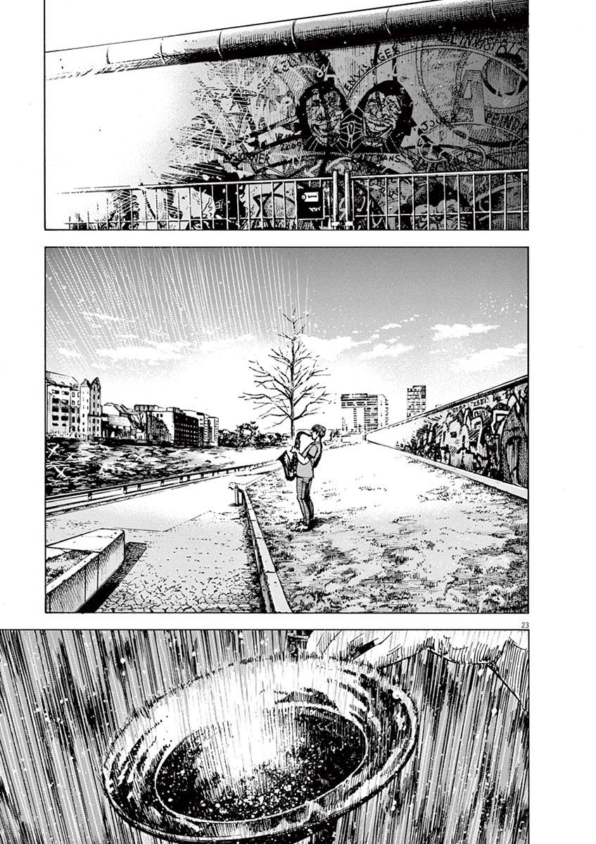 BLUE GIANT SUPREME韩漫全集-第83话无删减无遮挡章节图片 
