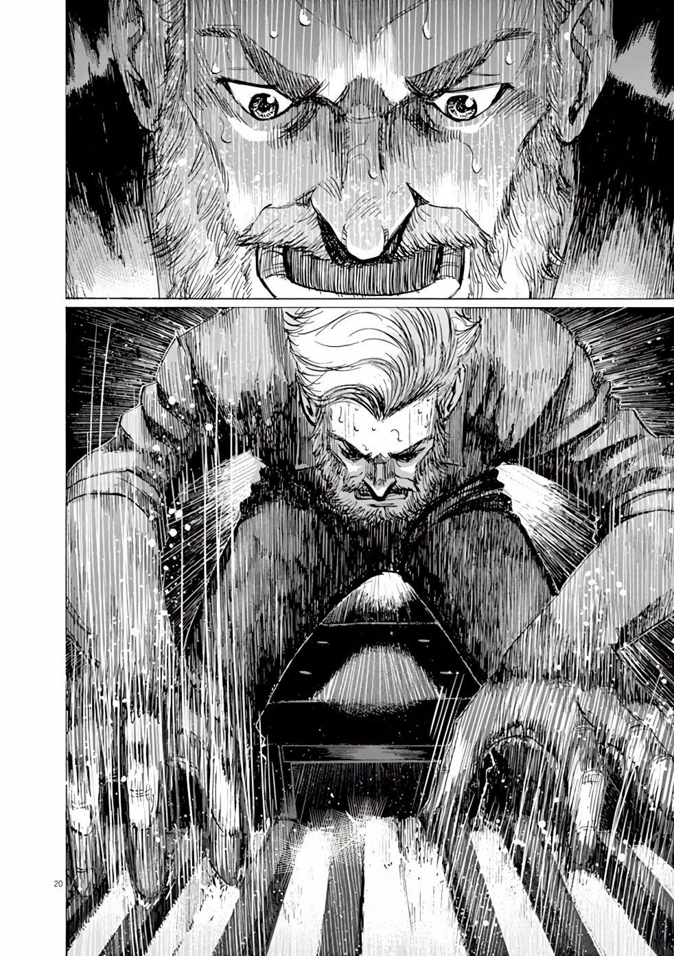BLUE GIANT SUPREME韩漫全集-第85话无删减无遮挡章节图片 
