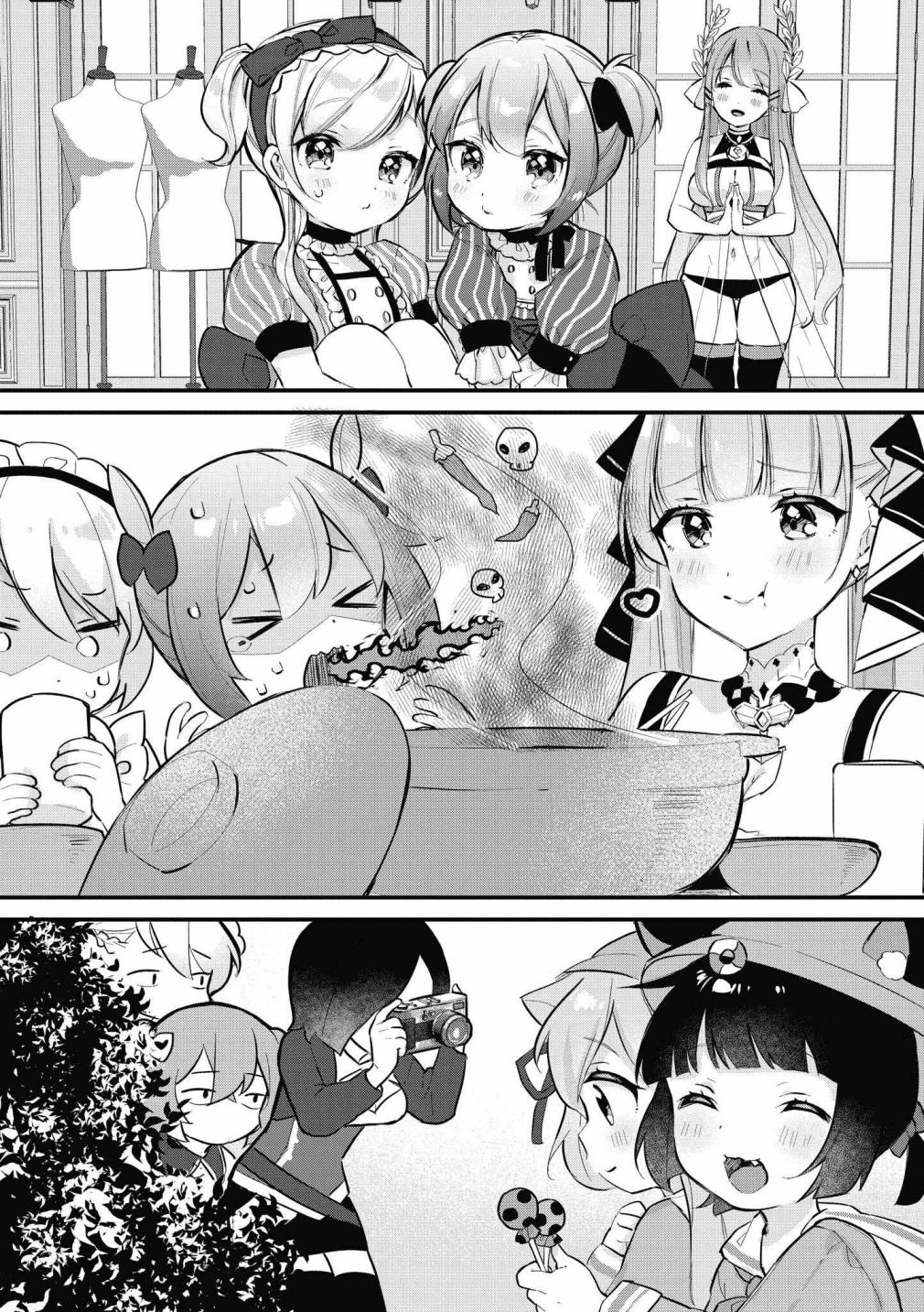 碧蓝航线漫画集Breaking!!韩漫全集-第12话无删减无遮挡章节图片 