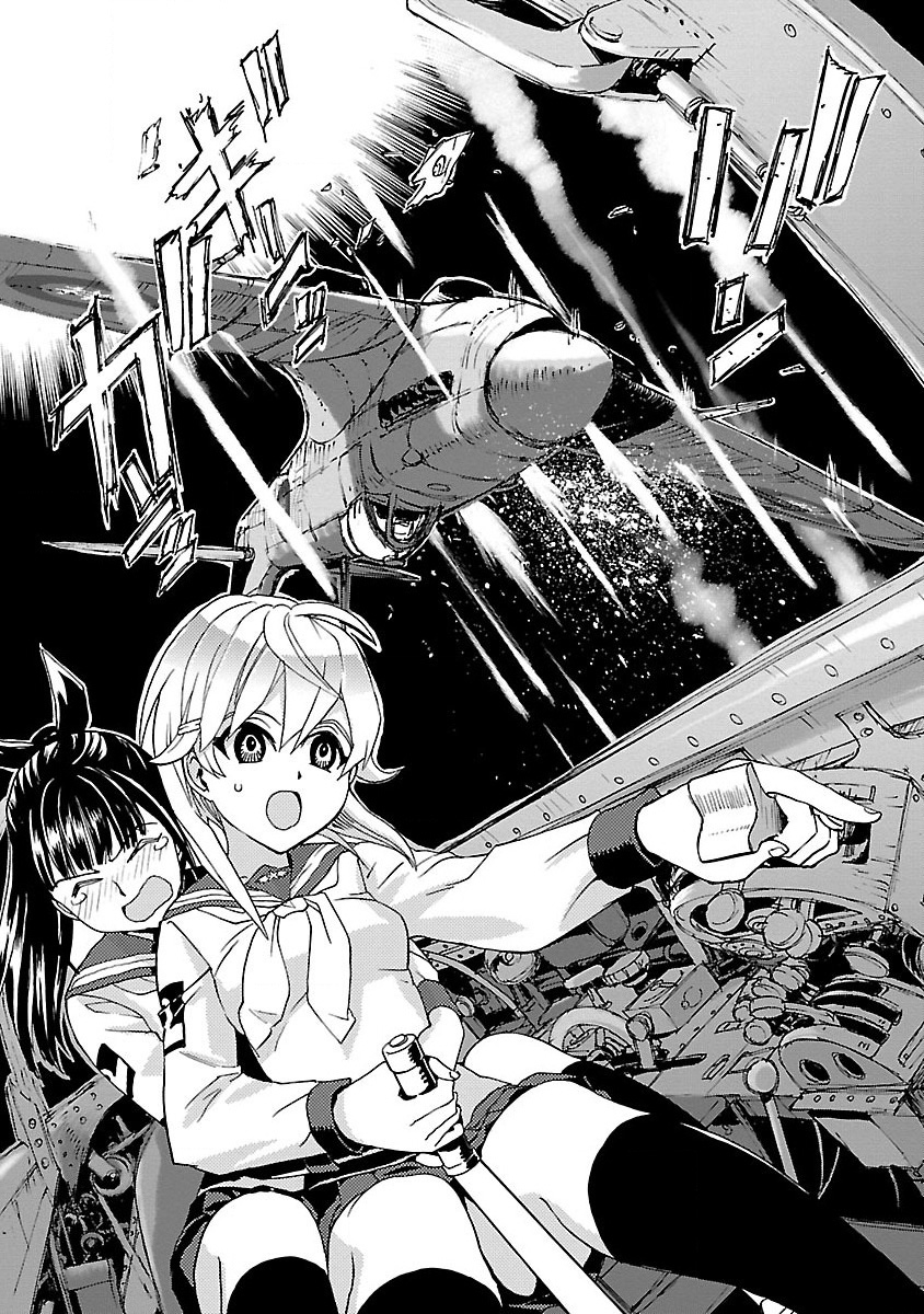 紫电改的真纪韩漫全集-第01话无删减无遮挡章节图片 