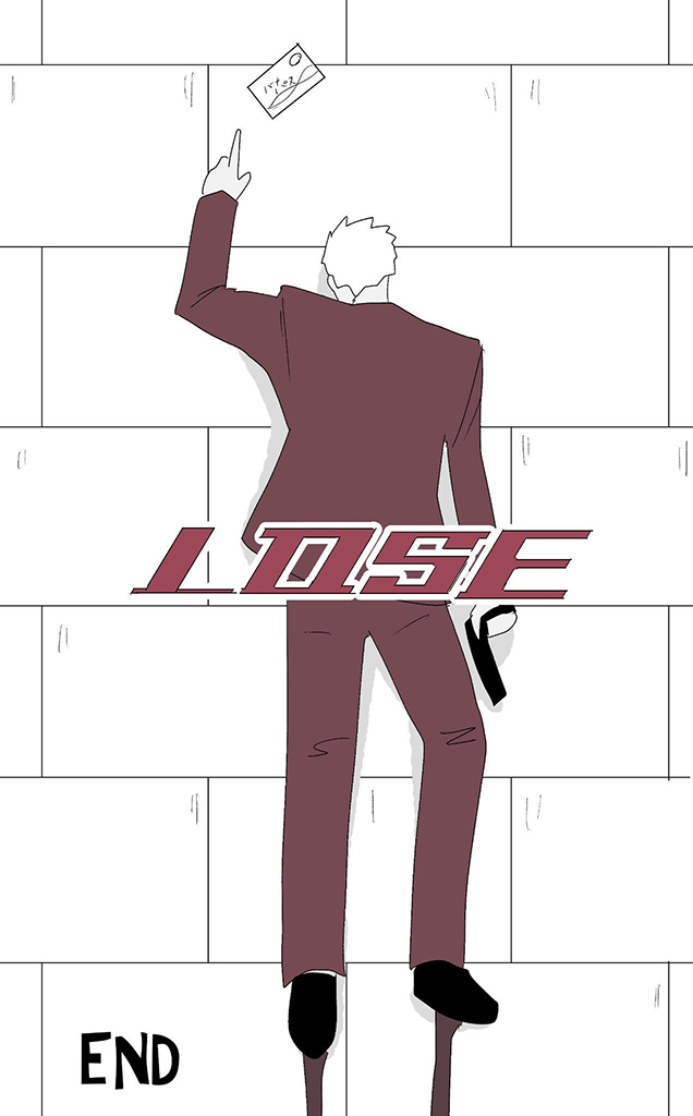 まえまえ的高达EXVS漫画韩漫全集-啥都听的三明无删减无遮挡章节图片 