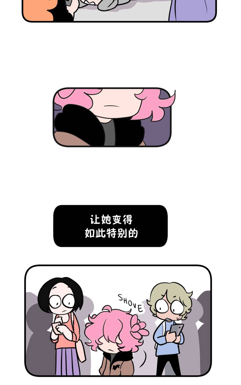 恶之恋韩漫全集-第01话无删减无遮挡章节图片 