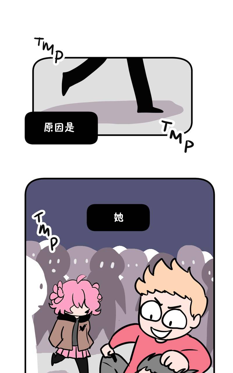 恶之恋韩漫全集-第01话无删减无遮挡章节图片 
