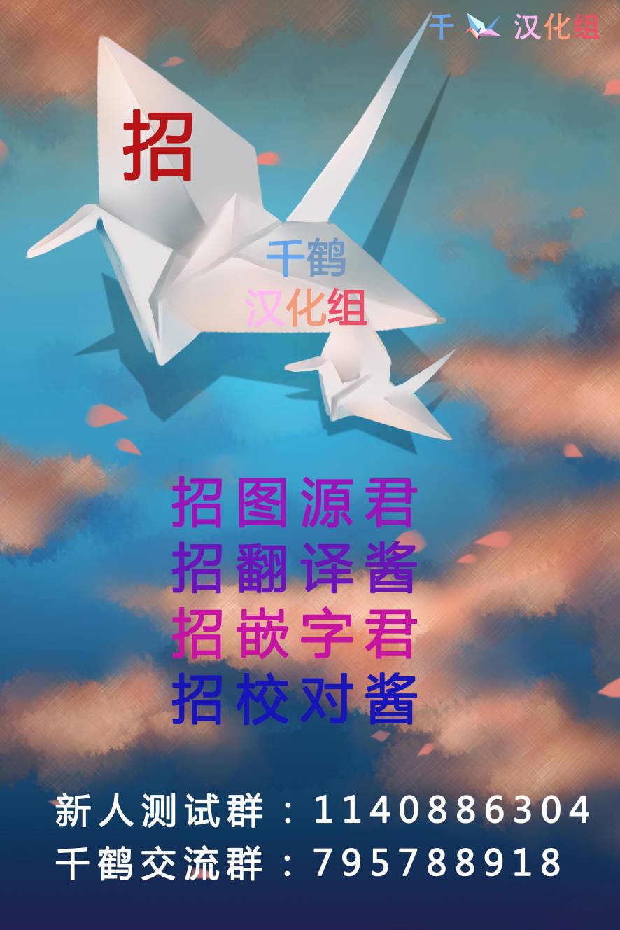 本桥兄弟韩漫全集-第02话无删减无遮挡章节图片 
