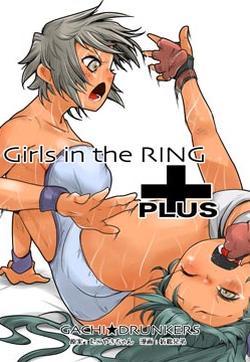 Girls in the Ring