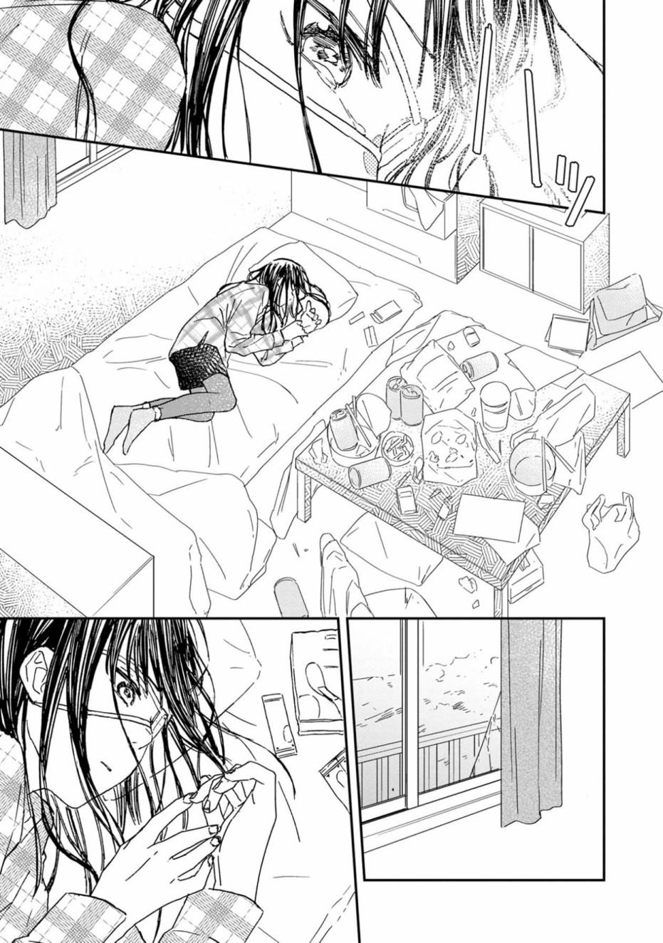 线韩漫全集-第05话无删减无遮挡章节图片 