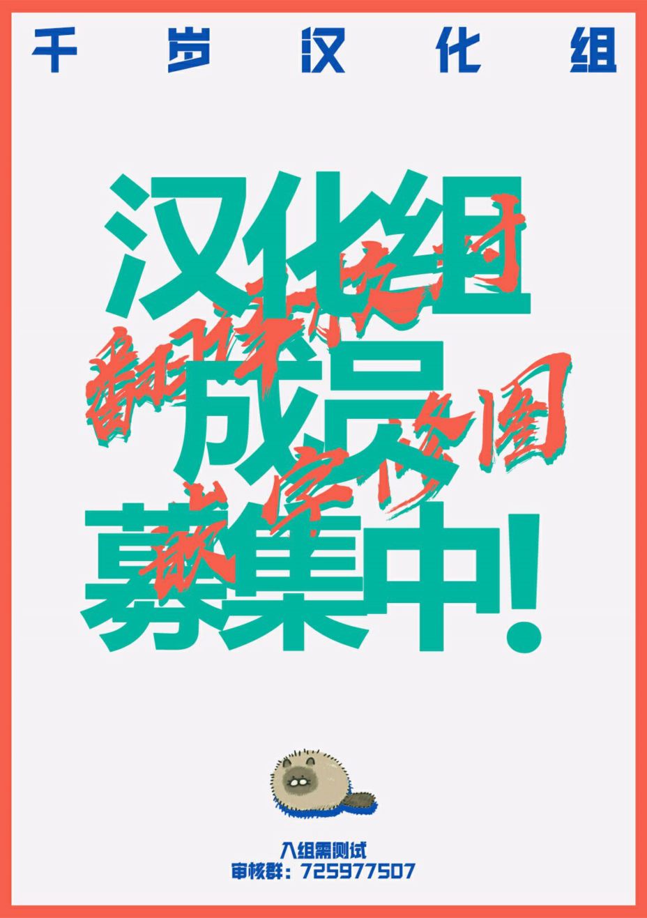 和女朋友的第一次韩漫全集-第06话无删减无遮挡章节图片 