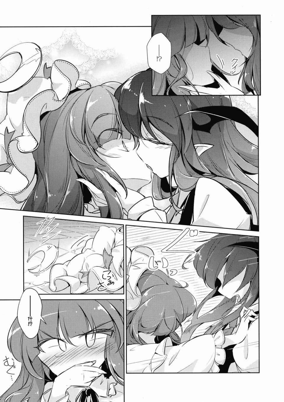 把魔女催眠之类的事情根本不可能啊韩漫全集-短篇无删减无遮挡章节图片 