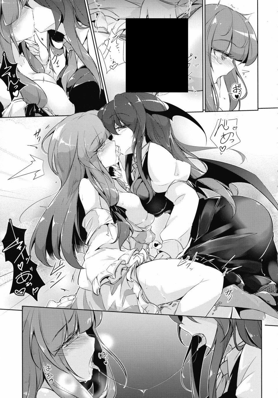 把魔女催眠之类的事情根本不可能啊韩漫全集-短篇无删减无遮挡章节图片 