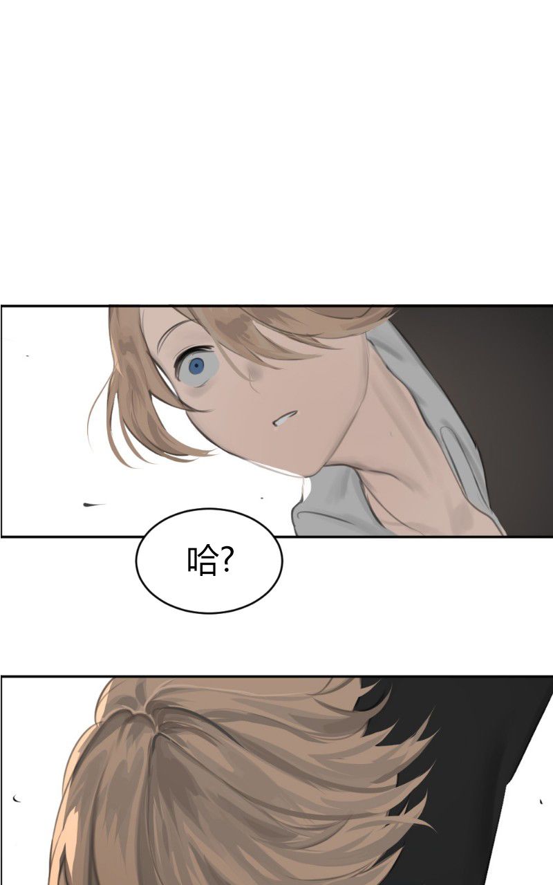 伦敦血族韩漫全集-第01话无删减无遮挡章节图片 