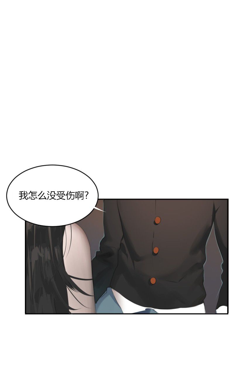 伦敦血族韩漫全集-第01话无删减无遮挡章节图片 