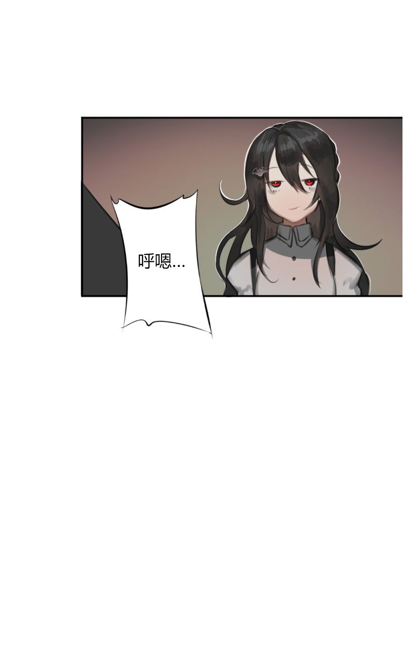 伦敦血族韩漫全集-第01话无删减无遮挡章节图片 